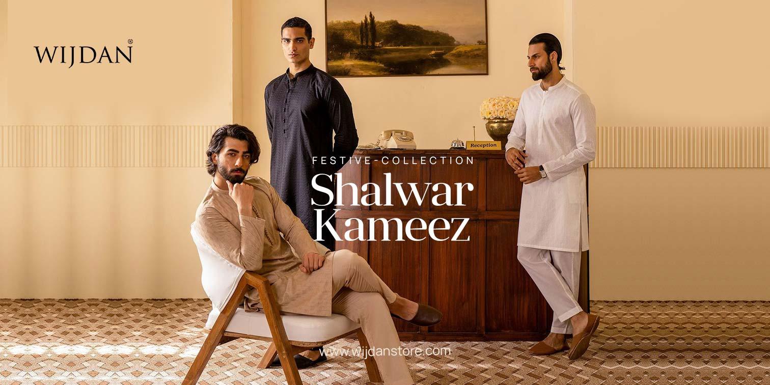 Blended Fabric Shalwar Kameez vs Traditional Shalwar Kameez