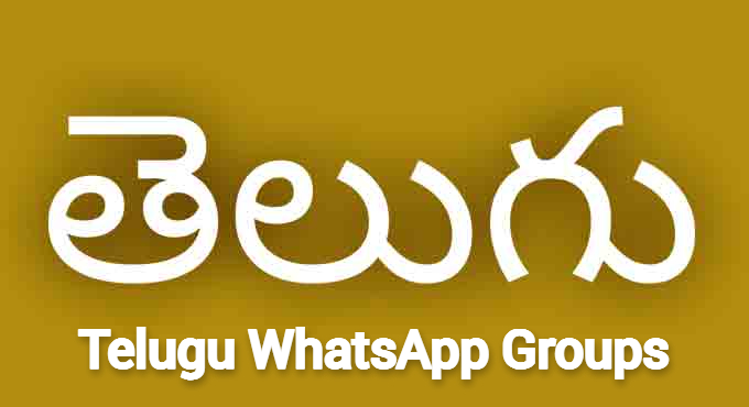 Telugu WhatsApp Group Link