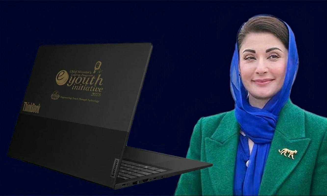 Last date for applications for Punjab Chief Minister Laptop Scheme Phase 2 extended