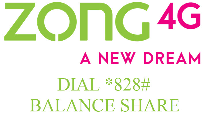How to Share Zong balance? Zong Balance Share Code