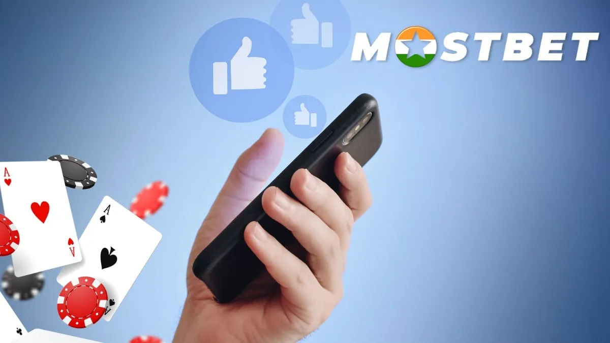 Mostbet India: A Full Review of the Bookmaker and Feedback from Real Players