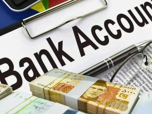 IMF agreement, 70 government bank accounts will be closed, Rs300 billion will go to the national treasury