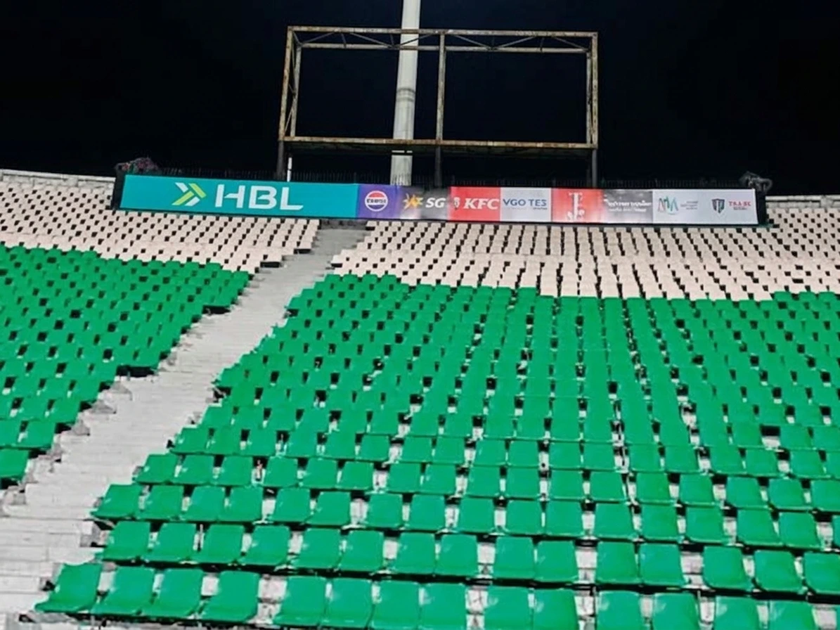PSL 11 without fans, questions are being raised about financial losses