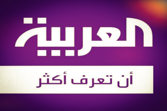 Al Arabiya news live