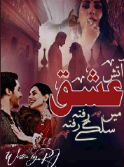 Atish e Ishq Mein Sulgay Rafta Rafta Cover