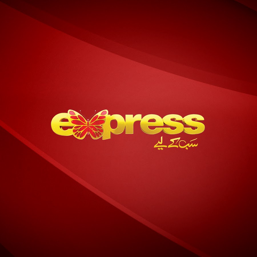 Express Entertainment live