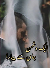 Ik Dushman Jan Se Pyara Cover
