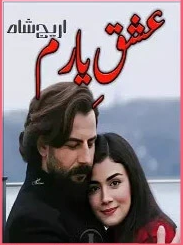 Ishq E Yaram