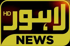 Lahore news live