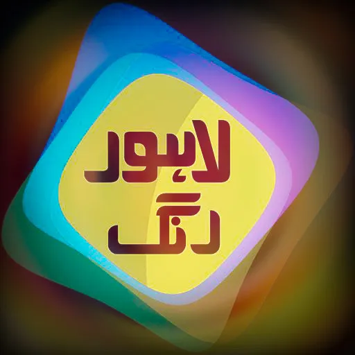 Lahore Rang News live