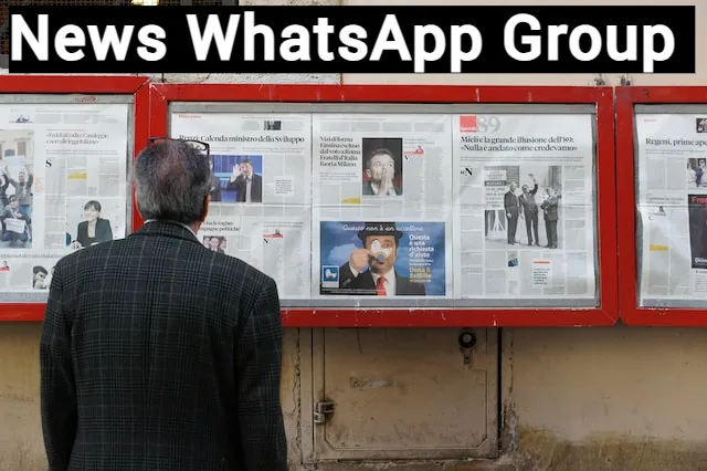 News WhatsApp Group Link