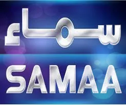 Samaa news tv live