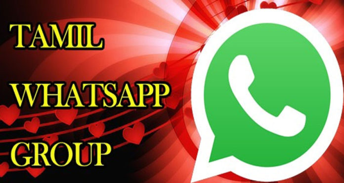 Tamil WhatsApp group links