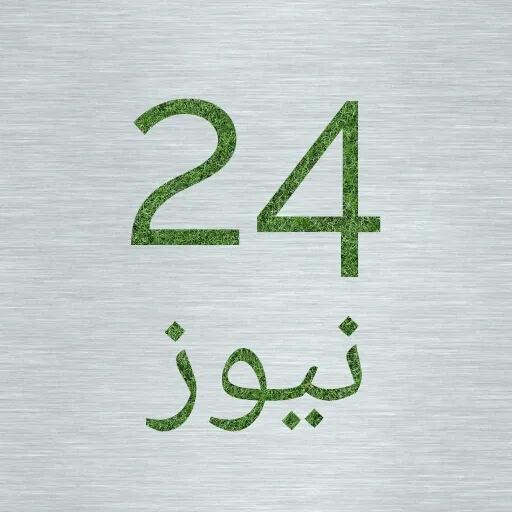 24 news live