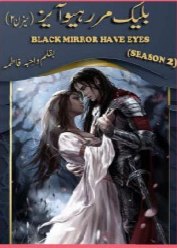 Black Mirror Have Eyes Season 2 Cover