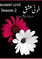 Bloody Love (Khooni Ishq) Season 2 Cover