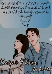 Carpe Diem Cover