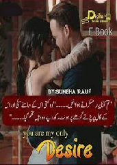 You Are My Only Desire Cover